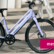Trek Inbound+: nový ľahký mestský elektrobicykel